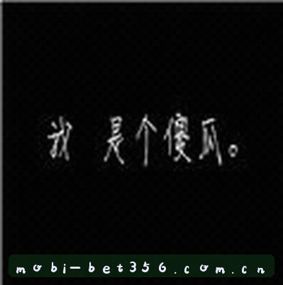 User