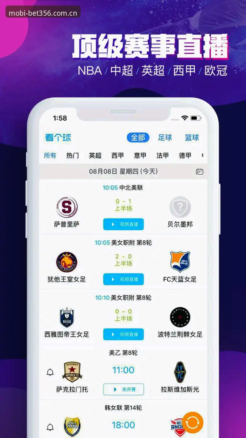 必一互动娱乐最新版 必一互动娱乐最新版 vs 旧版:新手该选哪个?bet356体育平台完整对比指南