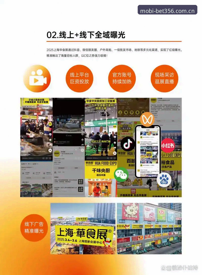 如何通过必一体育平台官网2026最新版本获取一站式体育娱乐体验？