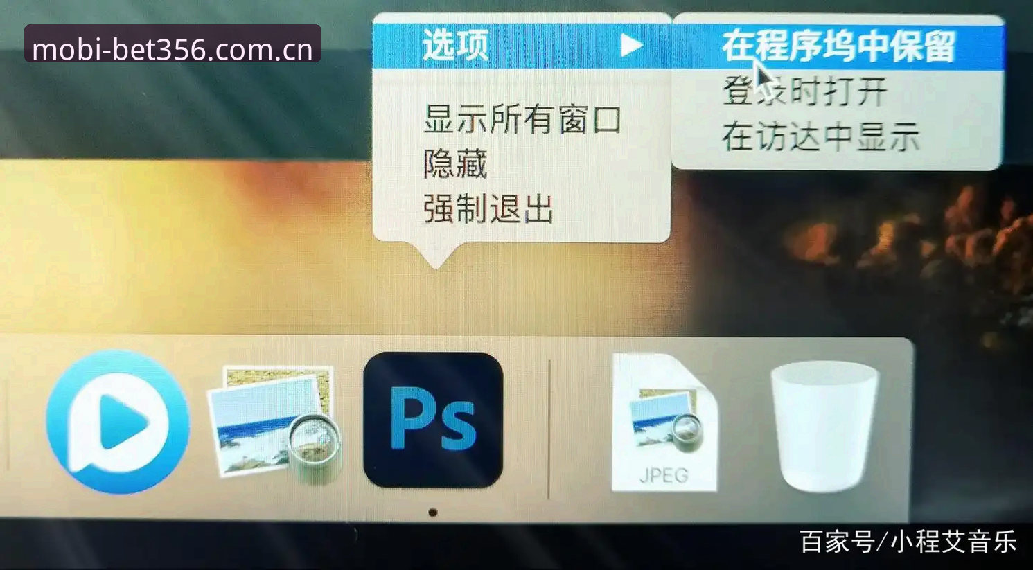 必一苹果版下载失败？实用解决技巧与必备知识指南