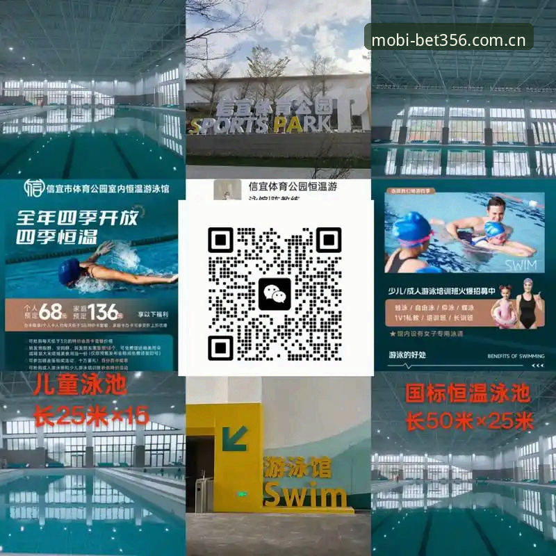 必一苹果版评测 必一苹果版最新评测:移动端体育娱乐体验升级,v2.3.1版本带来哪些新变化?
