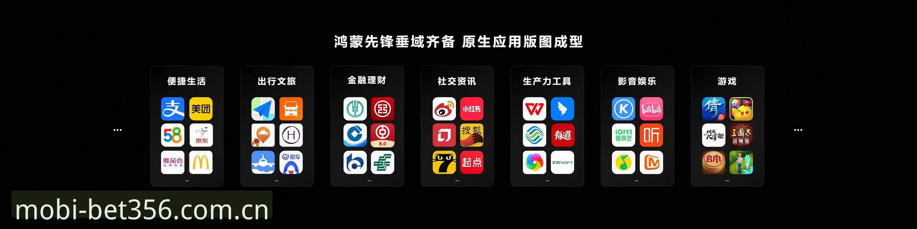 必一官方安卓版评测 必一官方安卓版深度评测:从下载到实战的全链路体验报告